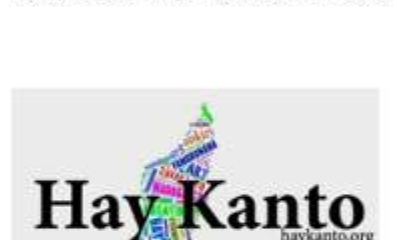 Hay Kanto